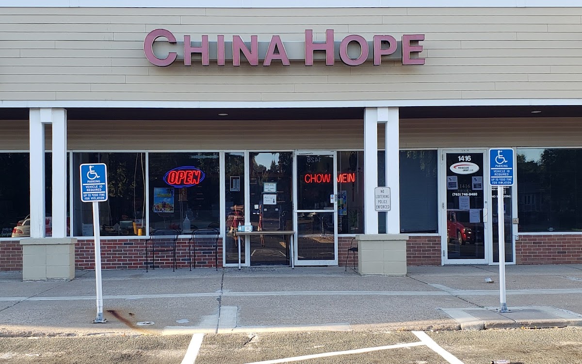 China Hope